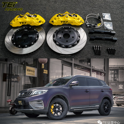 kopen Front Big Brake Kit 6 zuiger klem met 355x32mm rotor BBK auto rem systeem voor Geely Boyue 18 inch auto velg online vervaardiging