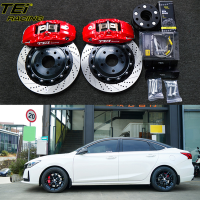 kopen Front Big Brake Kit 4 zuiger kaliber met 330x28mm rotor BBK auto rem systeem voor Changan RAETON CC 17 inch auto velg online vervaardiging