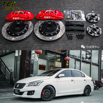 kopen Voorste grote rem kit 4 zuiger klem met 330x28mm rotor BBK auto rem systeem voor Suzuki Ciaz 16 inch auto velg online vervaardiging