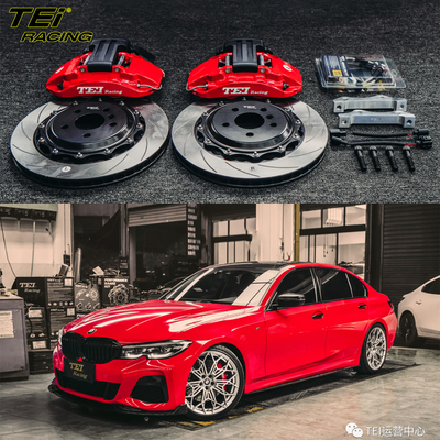 kopen Achterste Big Brake Kit 4 zuiger kaliber met 355 * 32 mm rotor BBK auto rem systeem Voor BMW 3 serie G20 20 inch auto velg online vervaardiging