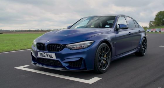 kopen BBK Voor BMW F80 M3 F87 M2 F82 F83 M4 Grote remset 6 zuiger klem met 378 * 32mm rotor online vervaardiging